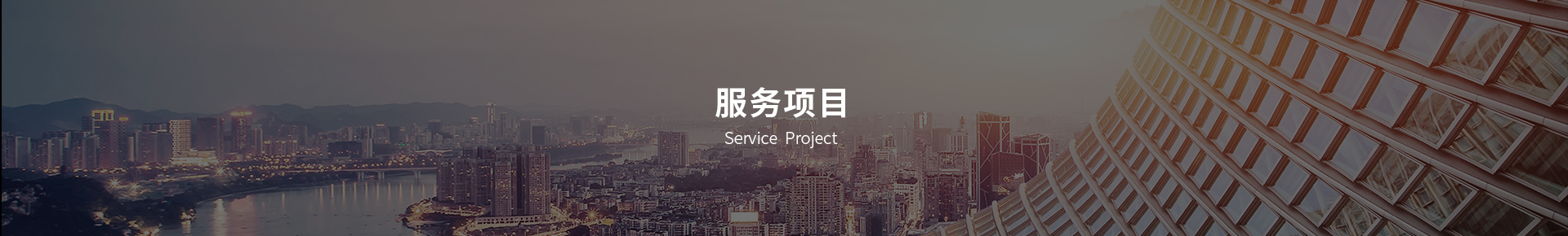 //qianlongvip.com/data/images/slide/20191016134902_654.jpg
