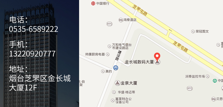 烟台优化排名